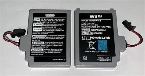 nintendo wii battery